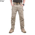 TAD IX9(II) мужские военные тактические брюки-карго, уличные боевые штаны Swat армейские тренировочные военные брюки, спортивные брюки для пеших прогулок и охоты