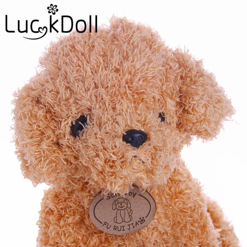 LUCKDOLL мягкая плюшевая игрушка собака с ALead подходит 18 дюймов Американский 43 см