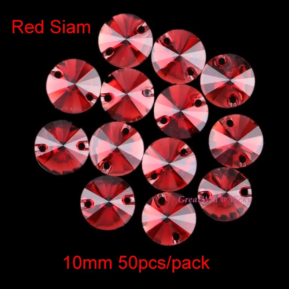 Бусины с двумя отверстиями для пришивания 50 шт. 10 мм|resin sew on rhinestone|sew rhinestonerhinestone |