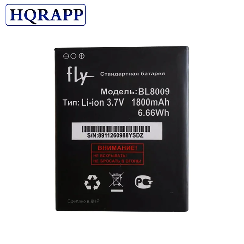 Аккумулятор для сотового телефона Fly FS451 3 7 В BL8009 Nimbus BL 8009 FS 451 высокое качество |