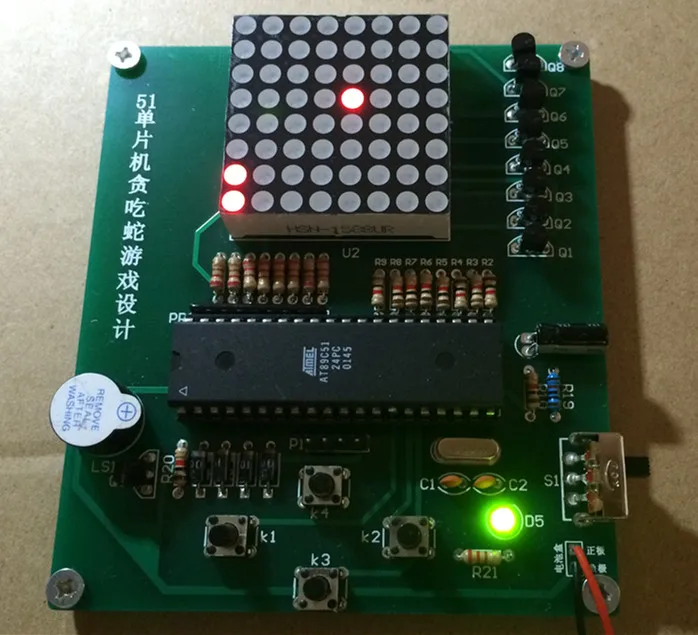 Для 51 микроконтроллера дизайн змеиной игры печатная плата электронная продукция