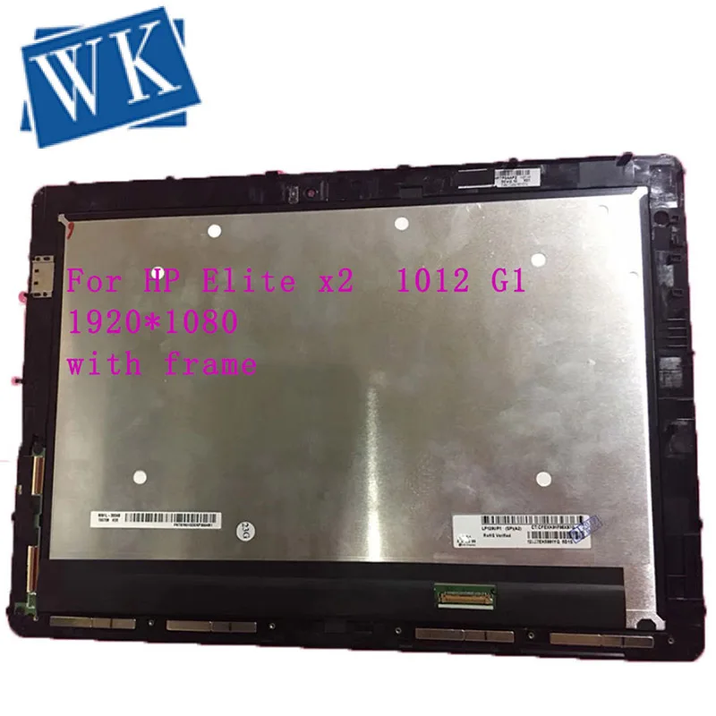 Для hp Elite x2 1" 1012 G1 ЖК-экран с дигитайзером глянцевый LP120UP1-SPA2 SPA4