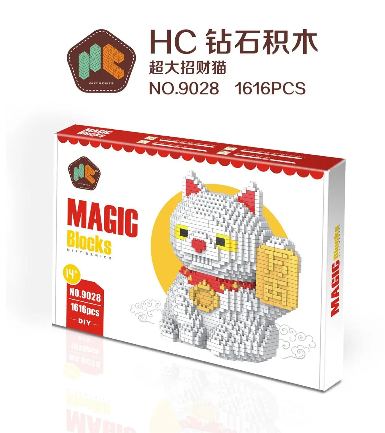 HC мини блоки милый мультфильм кошка модель строительные игрушки Фортуна кошка аниме аукциона фигурки год Brinquedos для детей подарок 5016 - Цвет: 9028 with box