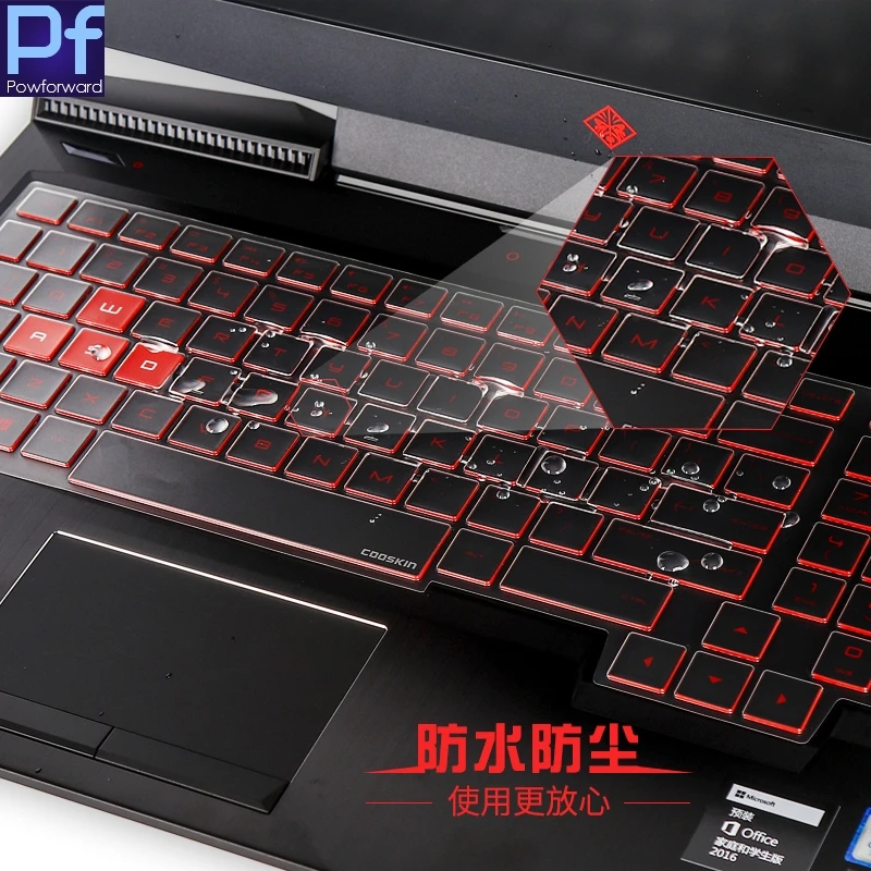 Ультратонкий защитный чехол для клавиатуры 15 6 &quotHP OMEN CE002NT CE007TX CE003Na CE011DX CE013DX
