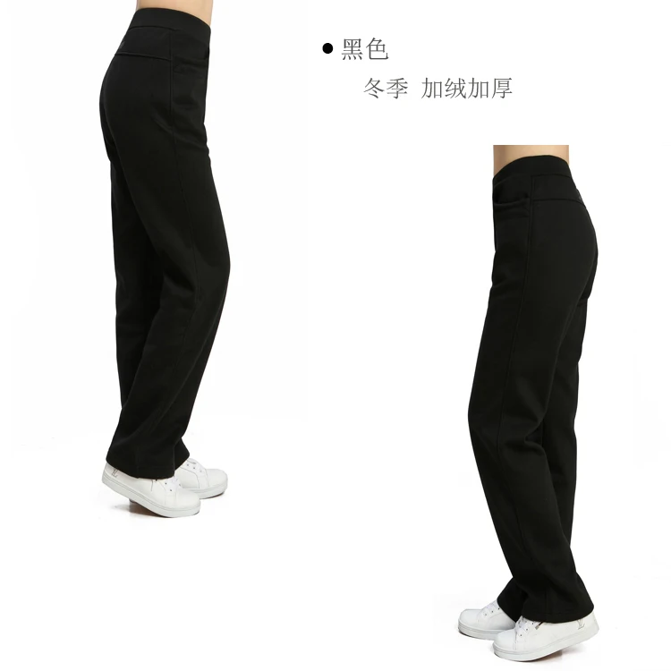 Зимние Для женщин толстый бархат Брюки для девочек Термальность теплый хлопок