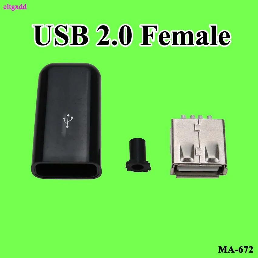 Cltgxdd 2 шт. тип A гнездо USB 4 контакта разъем с черной белой пластиковой крышкой |