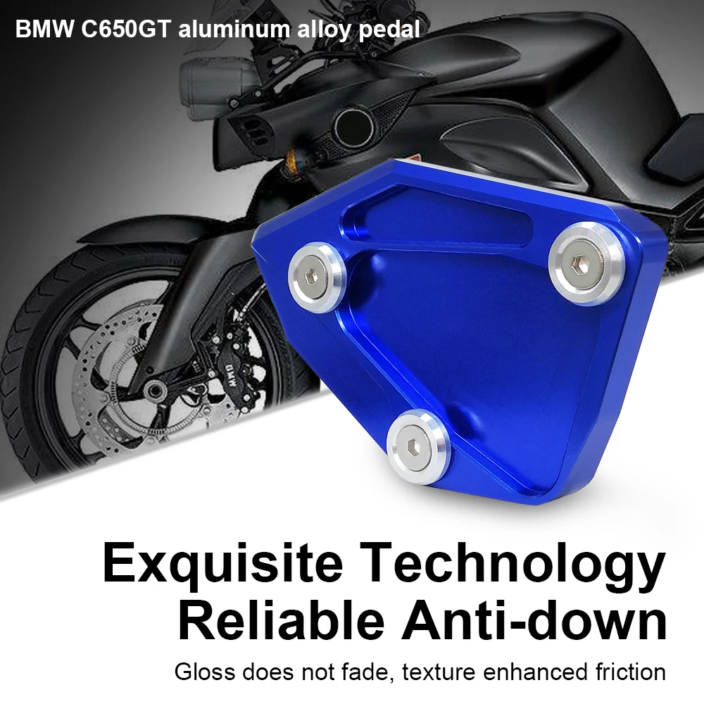 Для BMW C650GT 2012-2016 C600 SPORT 2012-2015 мотоциклетная Боковая поддержка Kiackstand