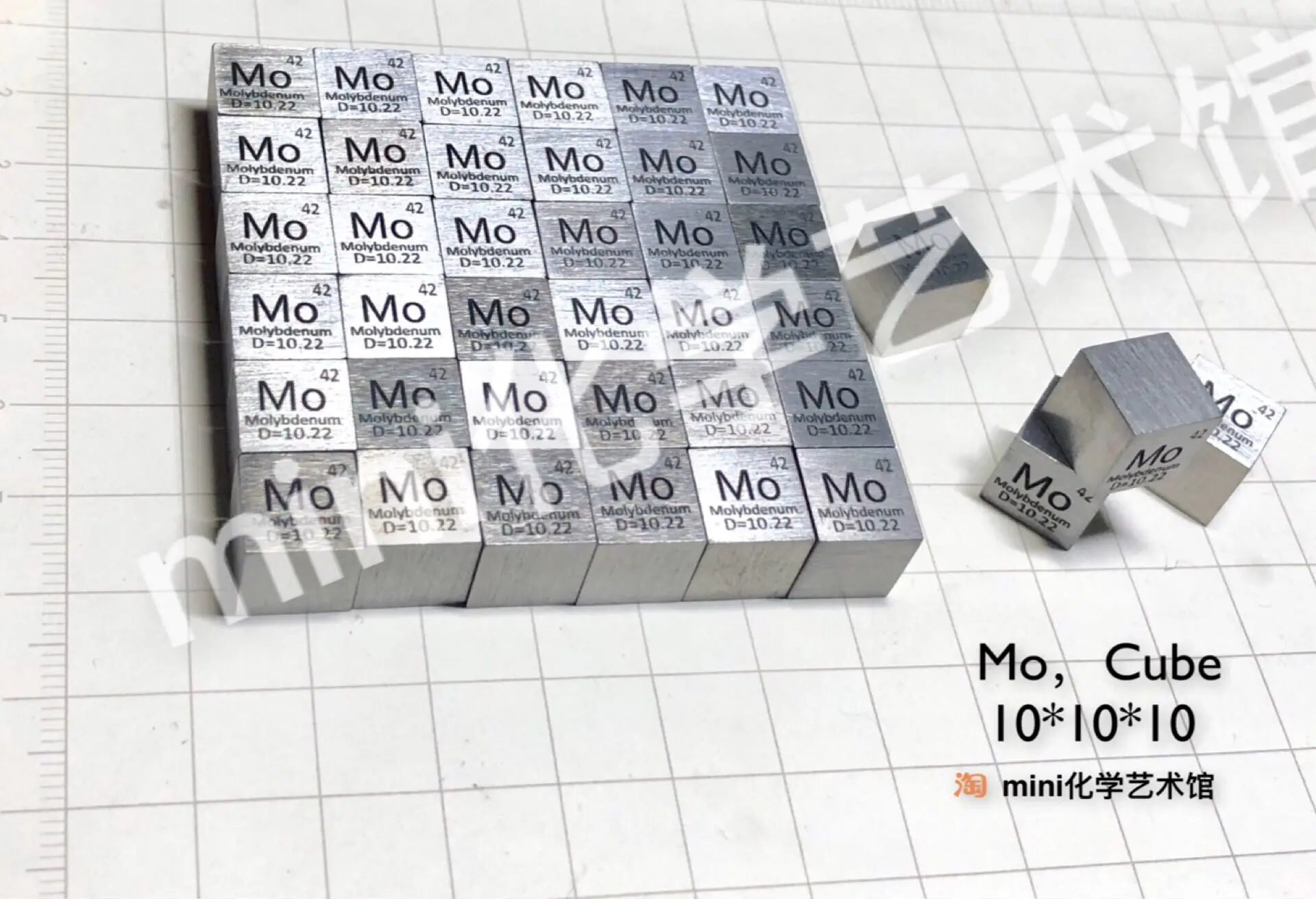 Molybdenum Periodic Phenotype Cube Side Length of 10mm Weighs About 10.3g Mo 99.95% | Бытовая техника