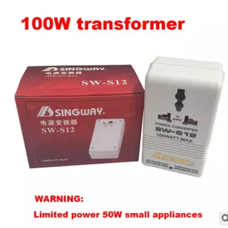 tourism convenient 100W 110V 120V to 220V 240V boost type low voltage inverter transformer stroke dual channel power converter | Лампы и