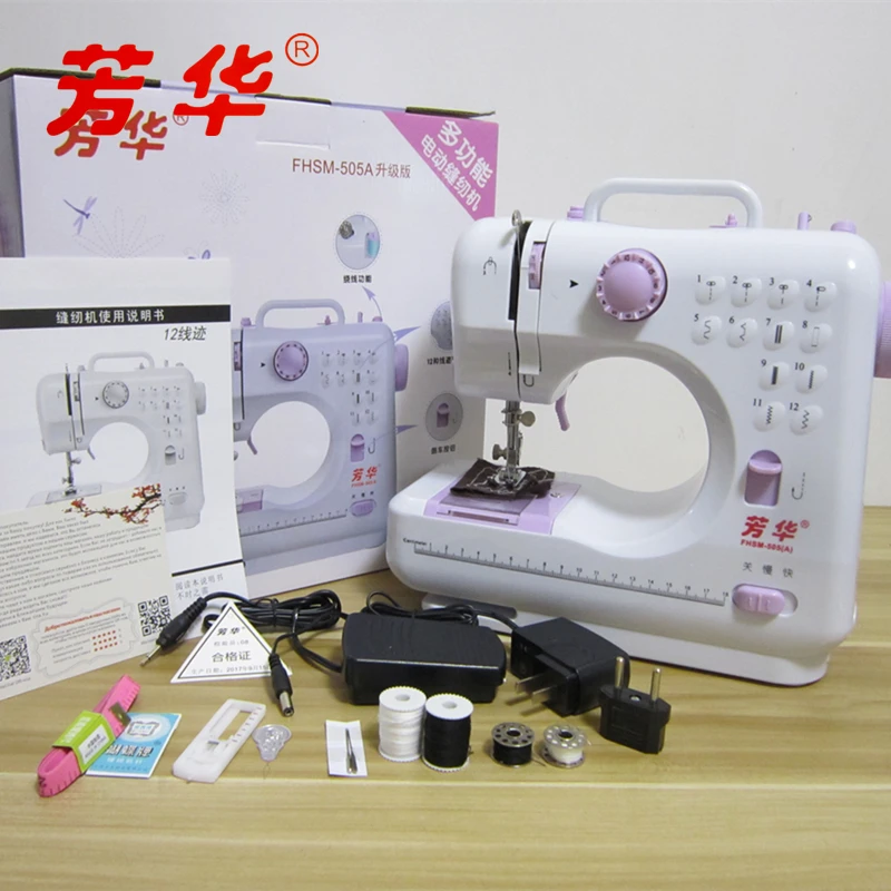 FANGHUA подлинный FHSM 505A мини швейная машина обновление портативный бытовой Вязание Многофункциональный Электрический лапка педаль