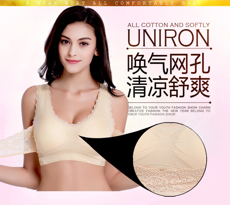 Sporters Bra Women Fitness Yogi Padded Push Up Breathable Bra Sujetador Brasieres Deportivos Soutien Gorge Sporter Top