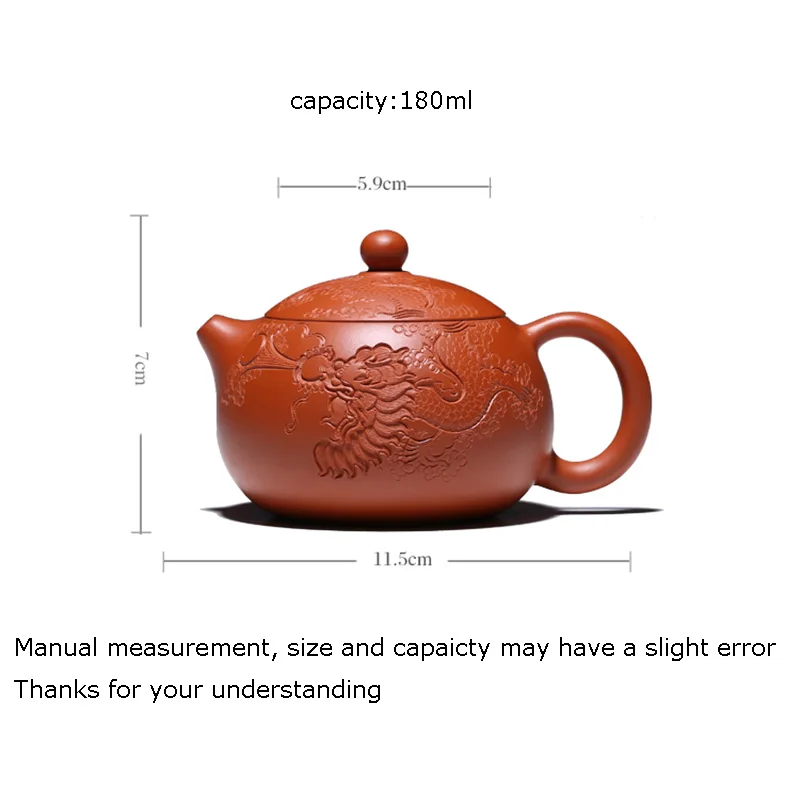180 мл аутентичный Исин фиолетовый глиняный заварочный чайник скульптура