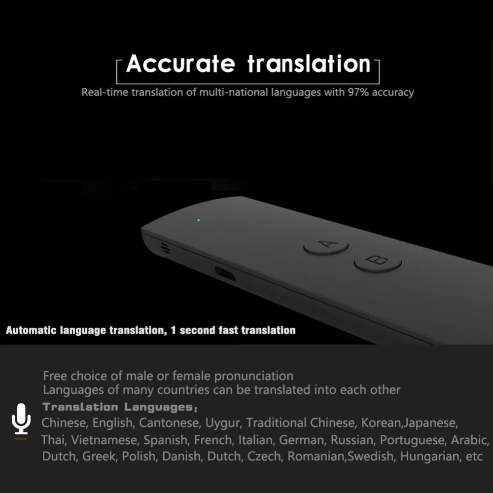 T6 Портативный Smart голос речи двусторонний реальное время перевода Язык