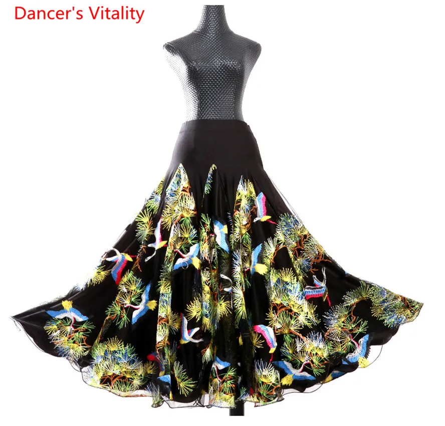 2018 юбки для бальных танцев Современная Цыганская юбка танцевальные костюмы