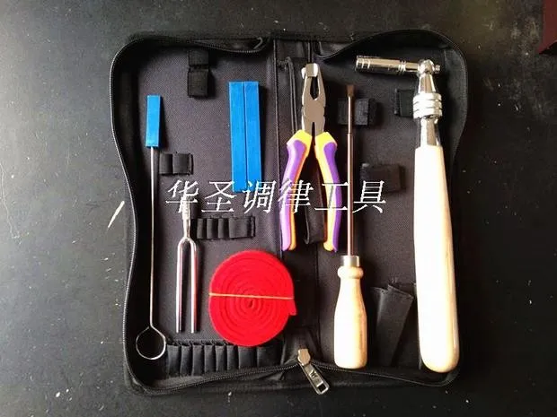 Инструмент для настройки пианино инструменты обслуживания инструмент 8 костюмов