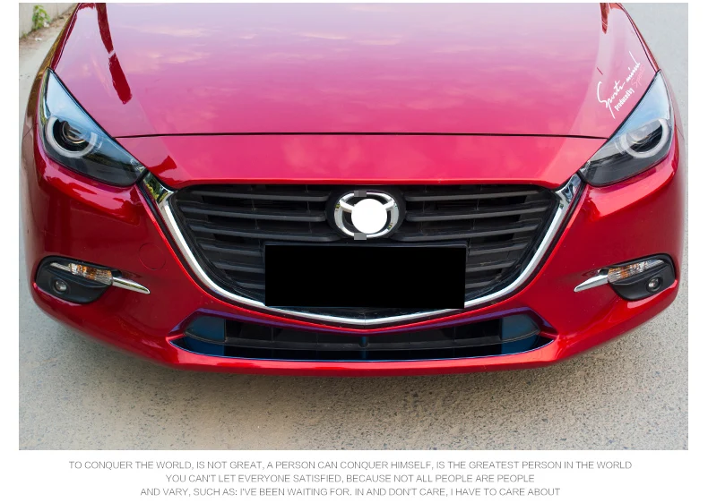 Авто аксессуары для Mazda 3 Axela из нержавеющей стали передний бампер Нижняя решетка уплотнительная прокладка полосы 1 шт