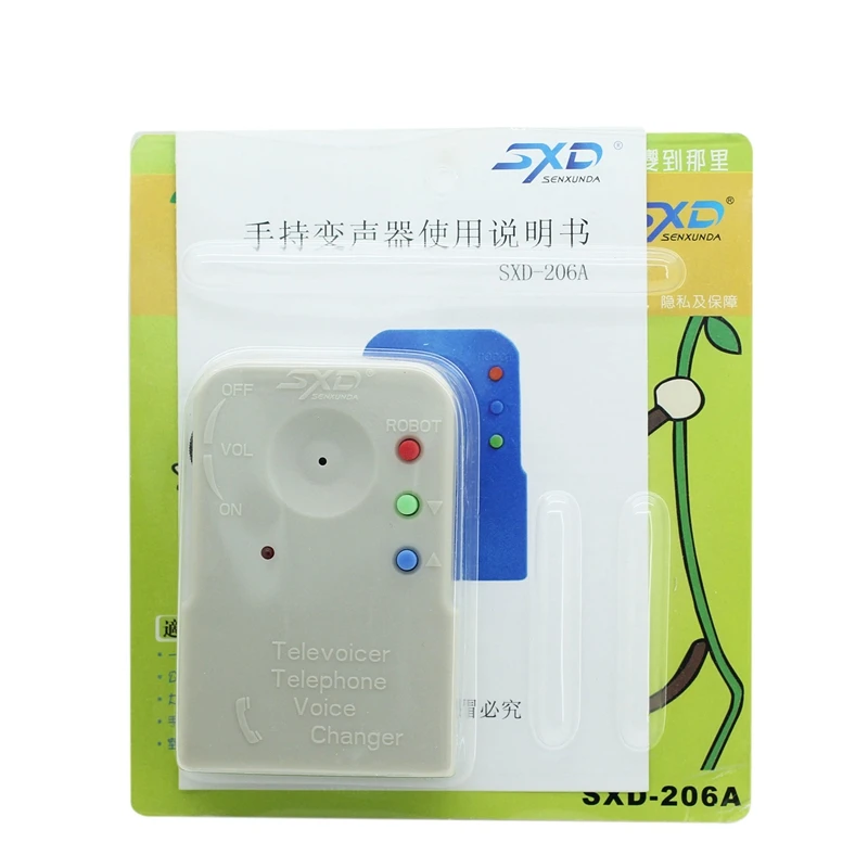 Новый мини милый портативный беспроводной 8 мультиголосовой чейнджер для
