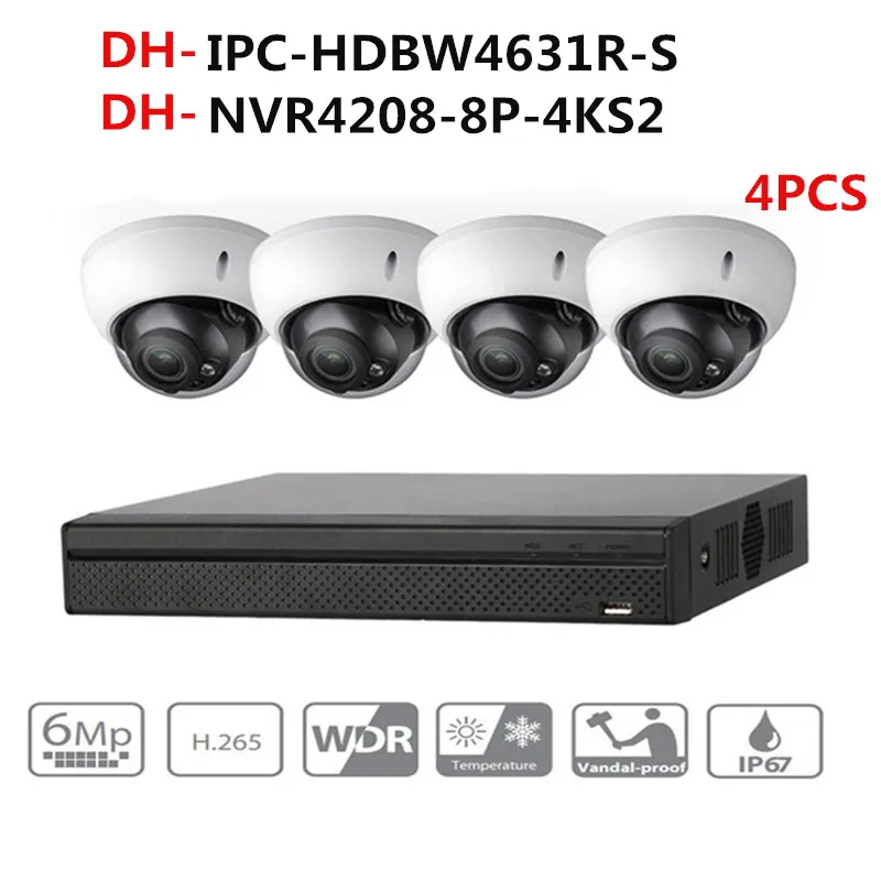Камера видеонаблюдения Dahua комплект системы безопасности 4 шт. 6MP IR IP камера IPC