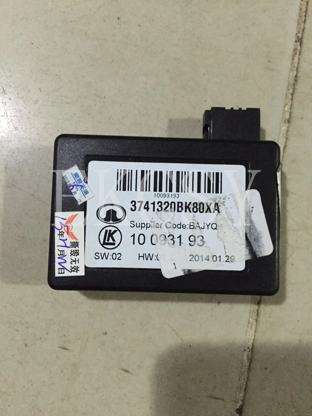 3741320BK80XA Оригинальное качество для great wall hover CUV H3 H5 GWM X200 X240|wall|great cuvwall h3 |