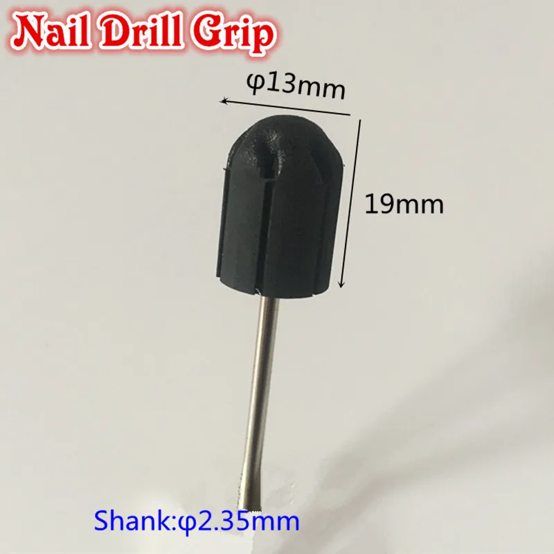 Профессиональный маникюрный салон красоты резиновые ручки 13*19 мм аксессуары для