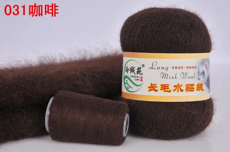 50g+ 20g хорьковая шерсть хорьковый пакет натуральный рукоплетение грубая шерсть норка шерсть шерсть шерсть машины пряж