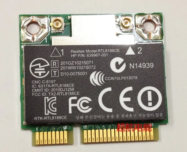 , SSEA RealTek RTL8188CE Half Mini PCI-e  Wireless Wlan Card 802, 11 b/g/n  HP 639967-001 640926-001