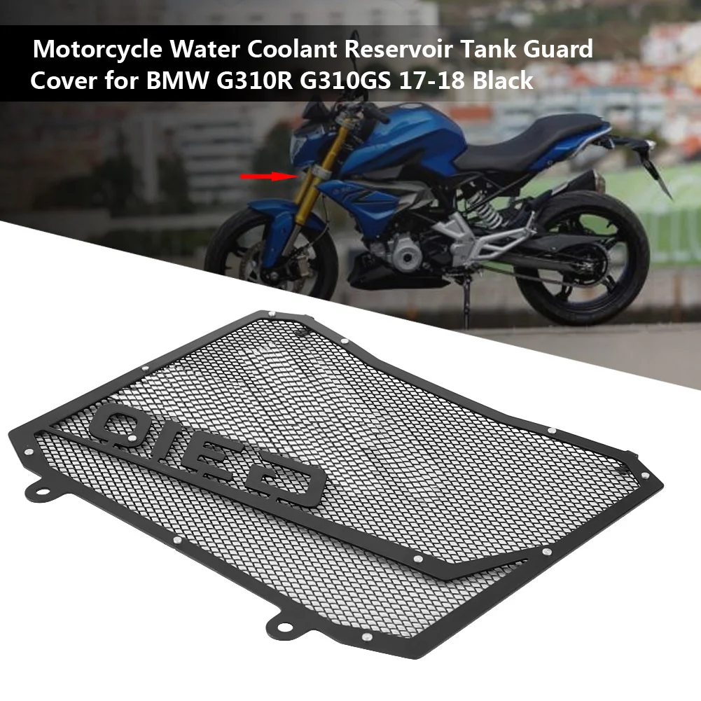 Защитная Крышка Резервуара охлаждающей жидкости для мотоцикла BMW G310R G310GS 17-18 Black