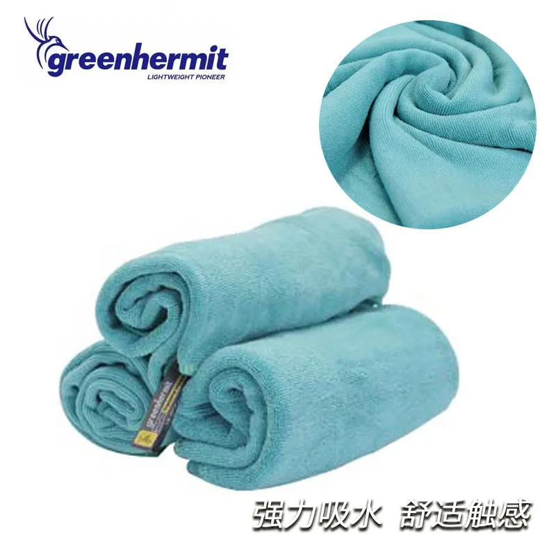 Greenhermit S/M/L наружное быстросохнущее мягкое и ультра-Впитывающее универсальное