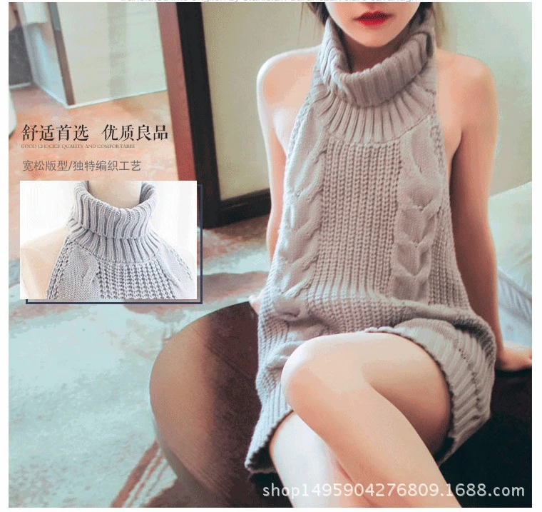 Virgin Killer Sweater Women 2019 Summer Solid Sleeveless Turtleneck Long Sweaters Korean Sexy backless Knitted Pullovers Tops | Женская