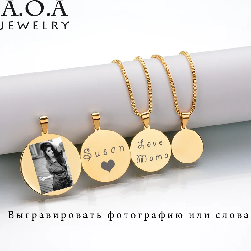 Горячая Распродажа индивидуально выгравироанные надписи на имя Цепочки и