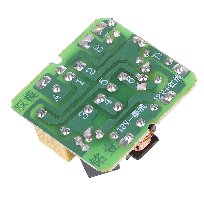 

40W DC-AC 12V To 220V Step-up Transformer Boost Module Inverter