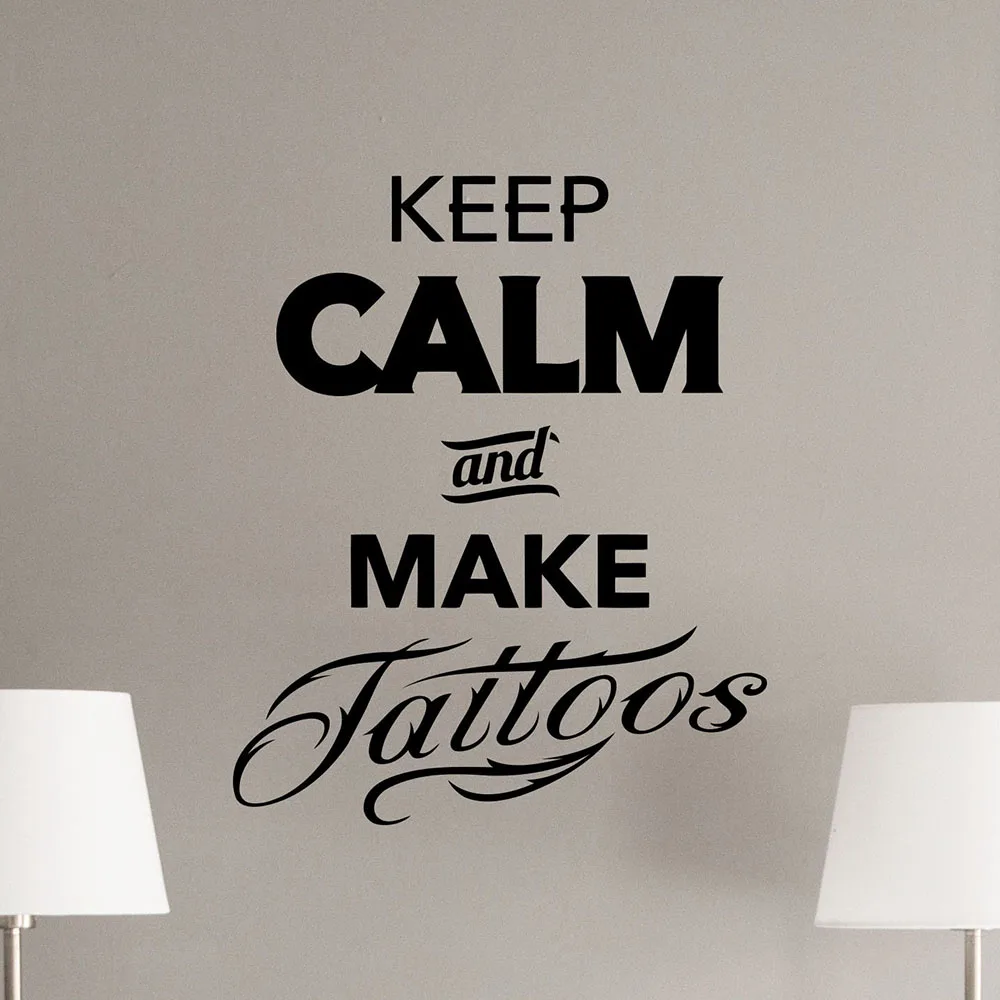 Виниловые тату наклейки G496 с надписью Keep Calm And Make|Наклейки на стену| |