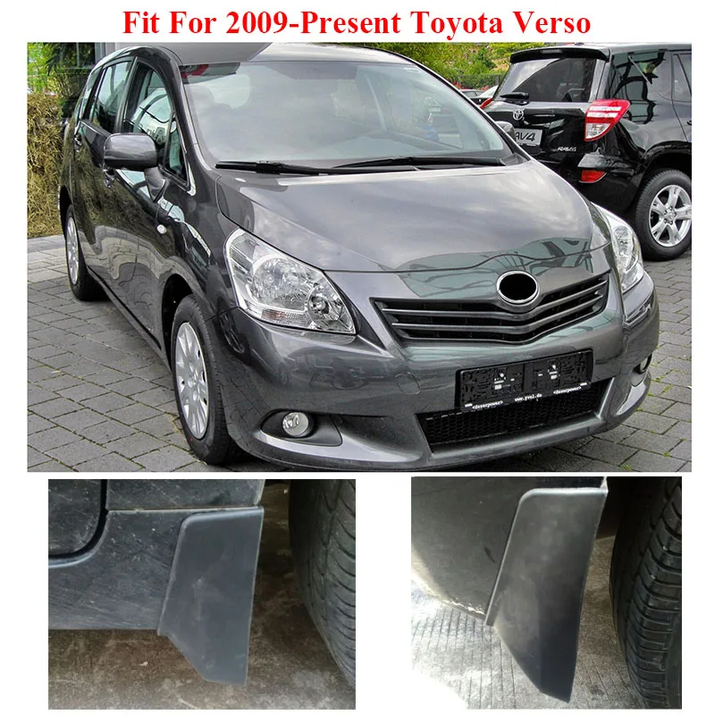Комплект автомобильных брызговиков Toyota Verso 2009-2018 брызговики крыло 2010 2011 2012 2013 2014