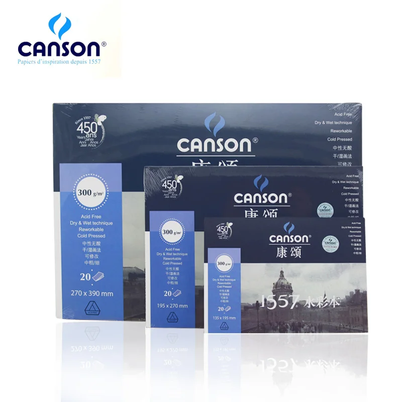 Canson dream method акварель 20 листов акварельной бумаги 300 г четырехсторонняя печать ручная роспись студенческие товары для рукоделия