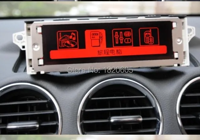 Автомобильный экран Поддержка USB Bluetooth 4 меню дисплей красный монитор 12 pin для peugeot 307 407 408 для citroen C4 C5