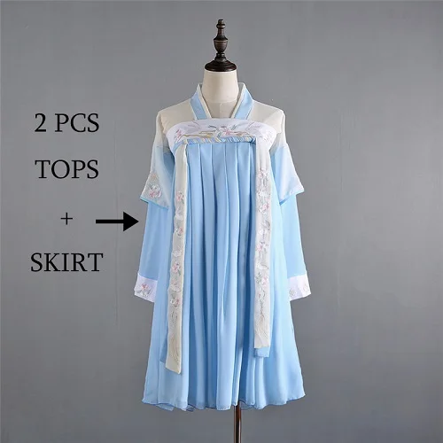 short- 2 pcs suit Hanfu Женский китайский национальный танец костюм вышивка сценическая одежда для певцов Восточное представление одежда Народный наряд DC1831 - Цвет: short- 2 pcs suit