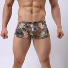 Мужское нижнее белье, брендовые шорты-боксеры, Ретро стиль, картина маслом, нижнее белье, мужские трусы U выпуклая сумка, сексуальные Cueca, мягкие гей штаны с цветочным рисунком
