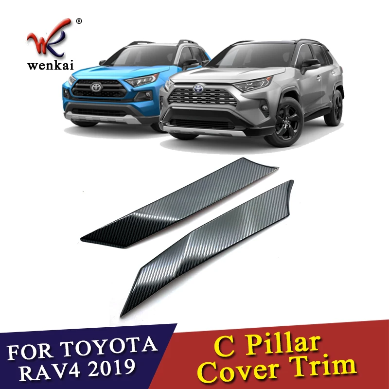Для Toyota Rav4 Hybrid (XA50) 2019 2020 нержавеющая сталь карбоновое волокно стиль кронштейн A и C