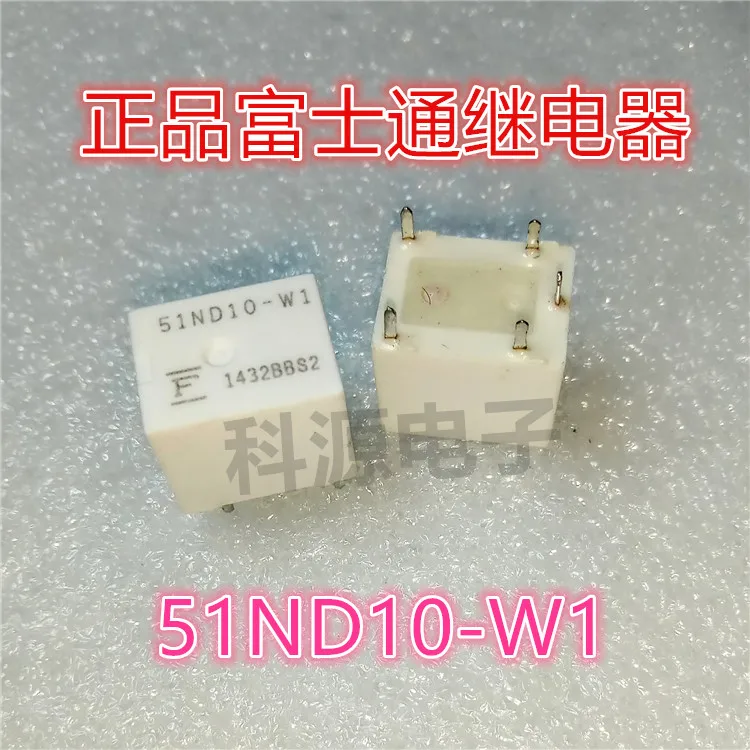 Реле 51ND10-W1 10VDC 35A | Электронные компоненты и принадлежности