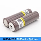 HG2 18650 с заостренным (без печатной платы) 3000 мАч, электронная сигарета, перезаряжаемые батареи, высокая мощность разряда, 30A большой ток jun25