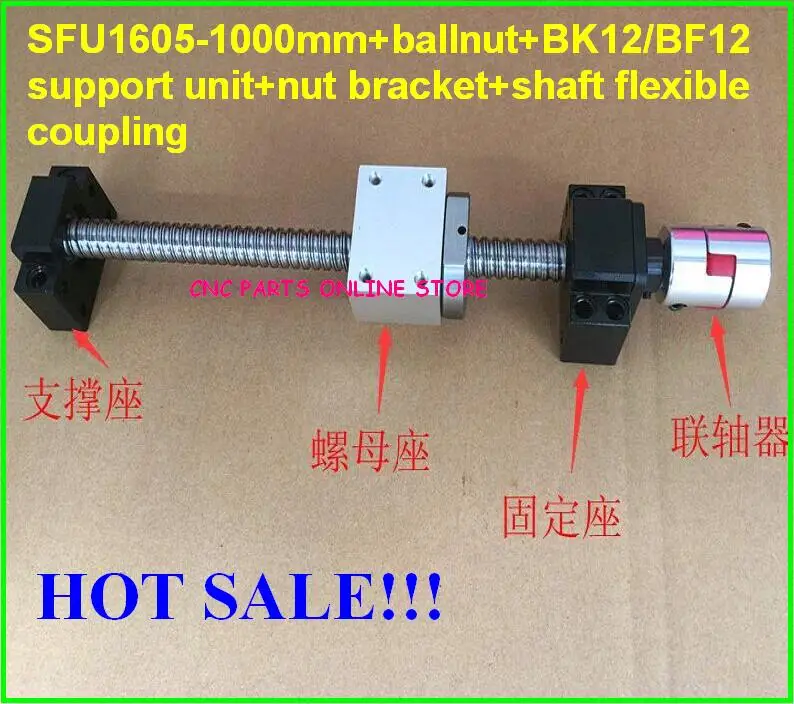 Скрученный шариковый винт 6 35 мм + SFU1605 шариковая гайка BK12BF12 опора для винтов