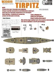1:350 Германия модель немецкого военного корабля tyre biz battleship деревянная колода (с