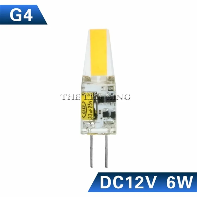 G4 COB DC12V 6W Светодиодный мини-светильник с регулируемой яркостью 12 В постоянного/переменного тока 12 Вт 9 Вт 6 Вт 220 В светодиодный g9 светодиодный светильник с лампочкой люстра супер яркий G4 COB силиконовые лампы ампулы G9 - Испускаемый цвет: G4 COB DC12V 6W