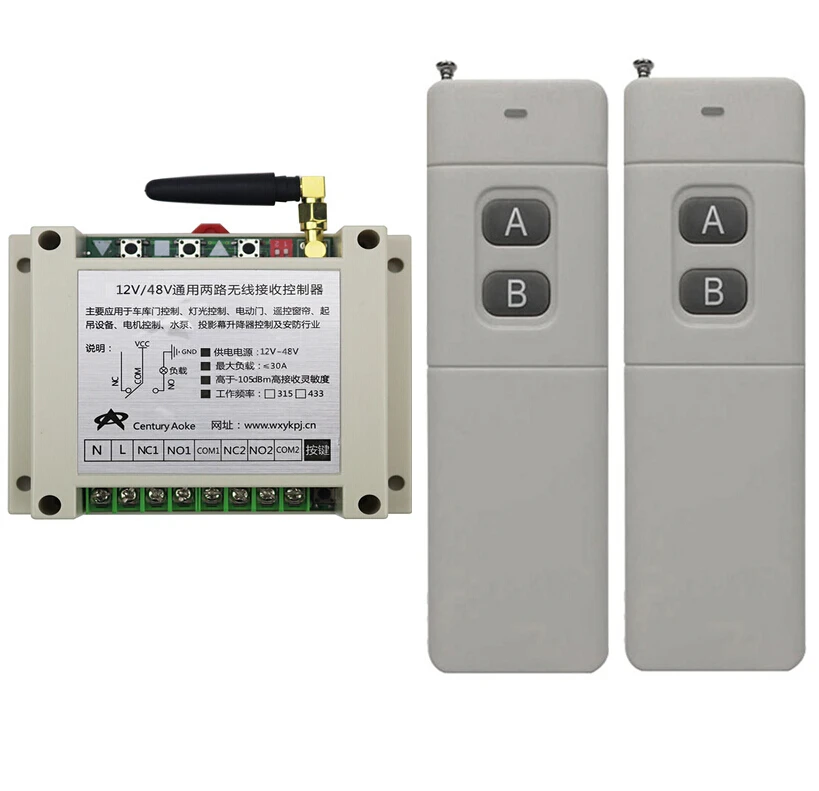 

DC 12V 24V 36V 48V 10A 2CH RF Wireless Remote Control 1 * Receiver & 2 * Transmitter 1000m High-power transmitter