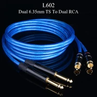 winaqum professional gold plated dual 6 35mm ts coaxial audio cable to 2 rca plug coax adapter video wire l602