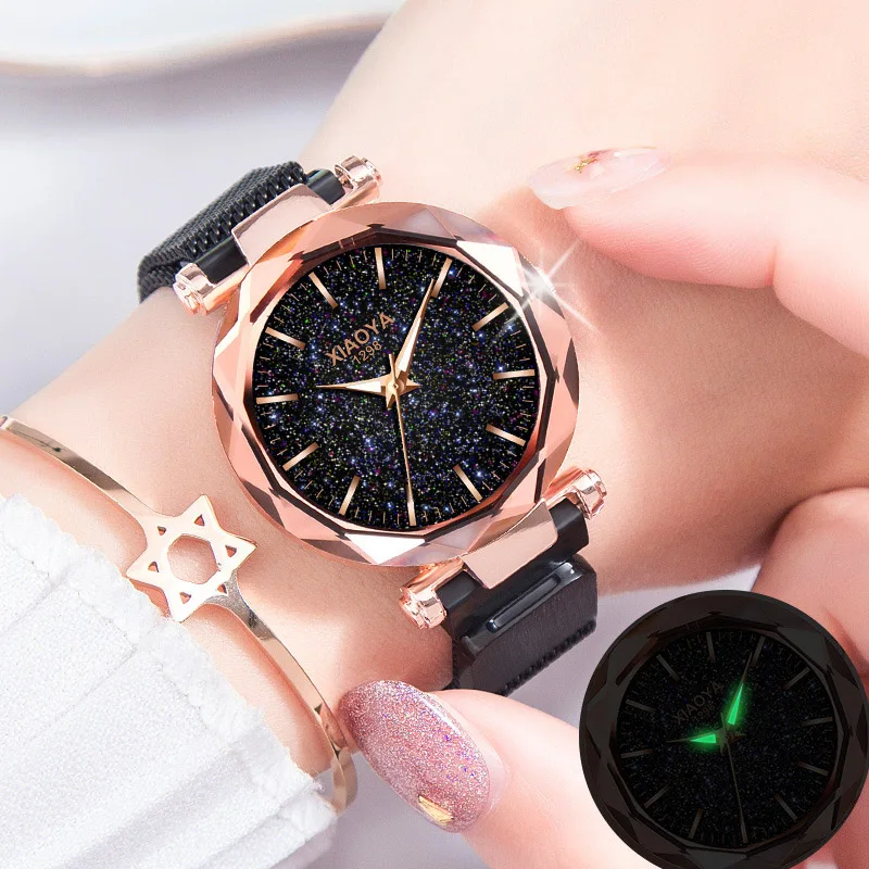 Часы женские кварцевые с магнитной застежкой рисунком звездного неба розовое