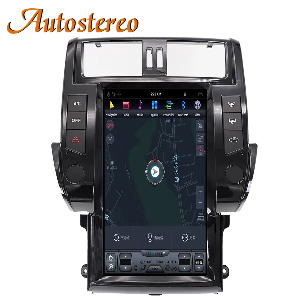Android 9 Tesla стиль автомобиля gps навигация без DVD плеер для TOYOTA Land Cruiser Prado 10+ головное устройство Мультимедиа Радио магнитофон