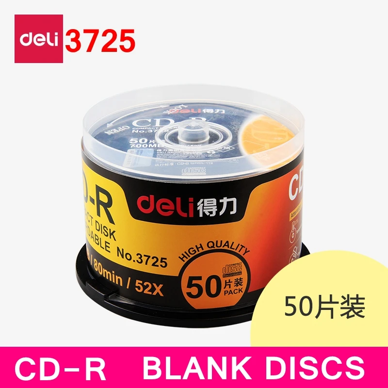 Deli 50 шт./лот 3725 CD R пустые диски записываемые компактные 700 Мб/80 мин/52х диски|compact