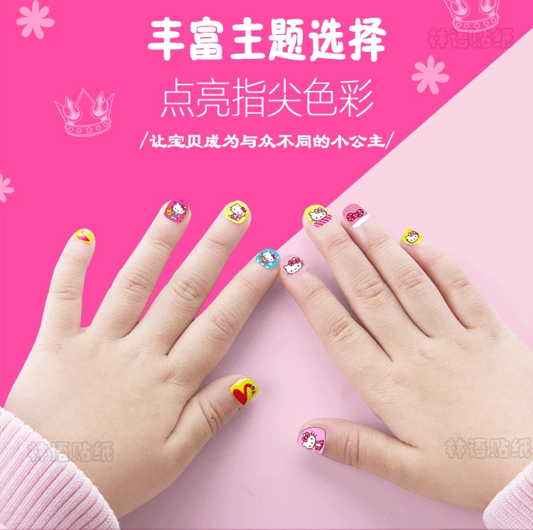 Мультфильм детей наклейки для ногтей nail art наклейки макияж претендует красоты моды игрушка для костюмированной вечеринки Подарки для девочек