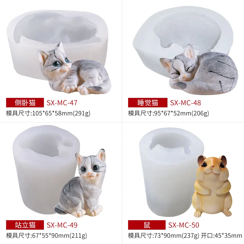 Силиконовая форма для торта мороженого сделай сам выпечки кошка мышь